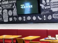 -汉堡王(兰州中心店)