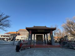 -大明幻境第一城