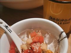 前任红糖冰粉-太二酸菜鱼(福州泰禾店)