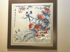 -龍聚祥烧麦馆(鼓楼店)