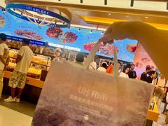 -UH祐禾(上海荟聚店)