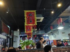 -好灶头妈妈菜·千岛湖土菜地标美食