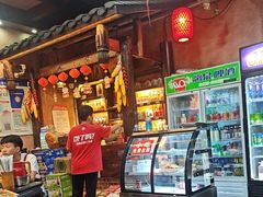 -富正毅三下锅连锁(三店)