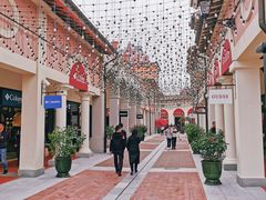 -佛罗伦萨小镇广佛名品奥特莱斯(疏港路店)