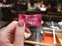 -海底捞火锅(番禺广场店)