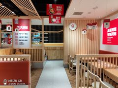 -小木屋拌饭(沈阳中街大悦城店)