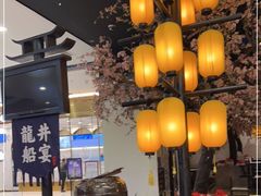 -绿茶餐厅(朝阳大悦城店)