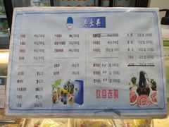 -洪长兴(云南南路店)