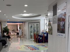 -珠海九龙医院口腔