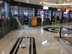 -苏宁天御商业广场