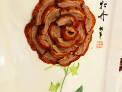 全聚德盛世牡丹烤鸭-北京全聚德(王府井店)