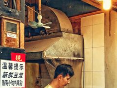 门面-咏春葱油饼(德政中路店)