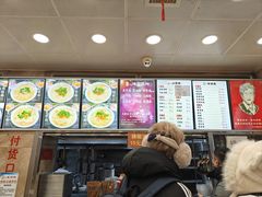 -老四季(总店)