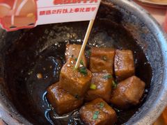 -聚鑫阁江浙菜·非遗传承技艺(青村帝华园店)