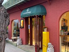-萤火虫咖啡(后海店)