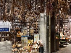 -扶光书店(中环店)