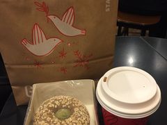 -星巴克(北京首都国际机场7店)