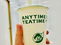 -益禾堂·薄荷柠檬水(沃尔玛店)