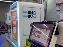-天空之城动漫电玩世界(路劲又一城店)