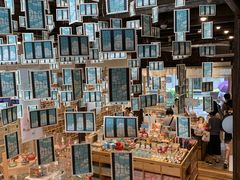 -猫的天空之城概念书店(杭州南宋御街店)