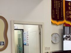 -顺强宠物诊所·狂犬免疫·夜诊·骨科(嘉定店)