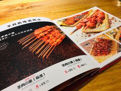 菜单-嘻小北·兰州清汤牛肉面(太平洋森活天地店)