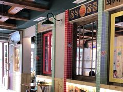 -韩热集市(百源店)
