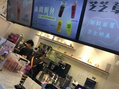 -ZEROPARK零度乐园(万优汇店)