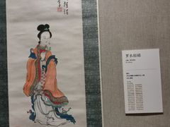 -龙美术馆(西岸馆)