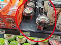 -永辉超市(凯德·天府店)