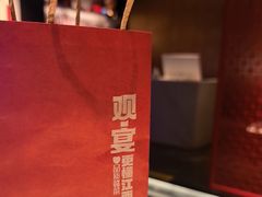 -观宴·品质赣菜(高新大道店)