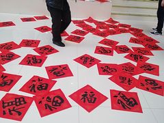 -江南大学(蠡湖校区)