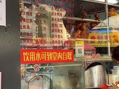 -永祥烧腊餐厅(虹口店)