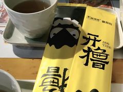 -木屋烧烤(白石洲店)