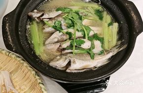 Deep Sea Fish Stew