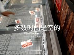 -吉布鲁牛排海鲜自助(巴南万达广场店)