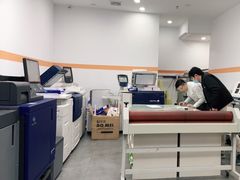 -博彩快印中心(浙江南路店)