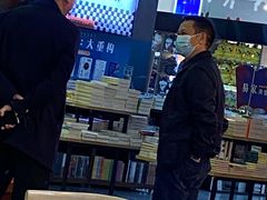 -新华书店(新街口旗舰店)