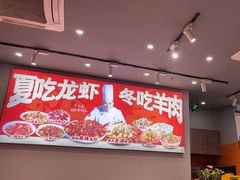 -阿青龙虾·烧烤大排档(湖里万达店)