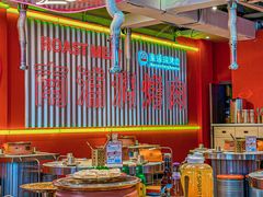 -南浦洞烤肉·新世界版(奥体店)