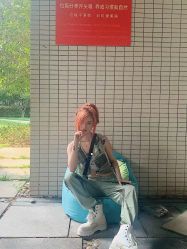 -a·f one hair salon