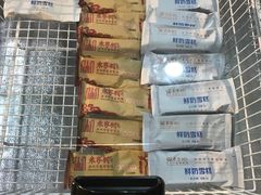 雪糕-袁家村关中印象体验地(大唐不夜城店)