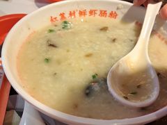 -红荔村肠粉(岗厦店)