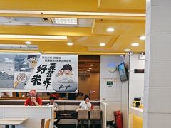-真功夫(番禺大润发分店)