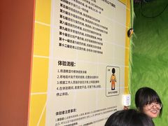 -不可思议减压馆·解压博物馆·摔碗发泄·团建定制
