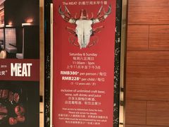 -上海浦东嘉里大酒店