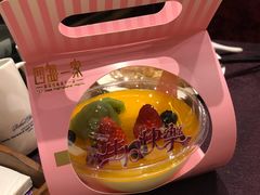 -四海一家自助餐(益田假日广场店)