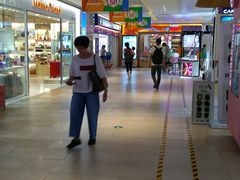 -江燕路万科里