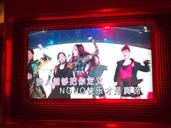 -纯K(打浦桥店)