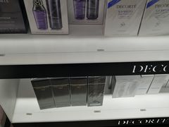 -国药中服免税(北京坊店)